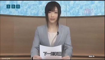 Anime mom porn