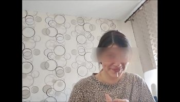 Wife share video